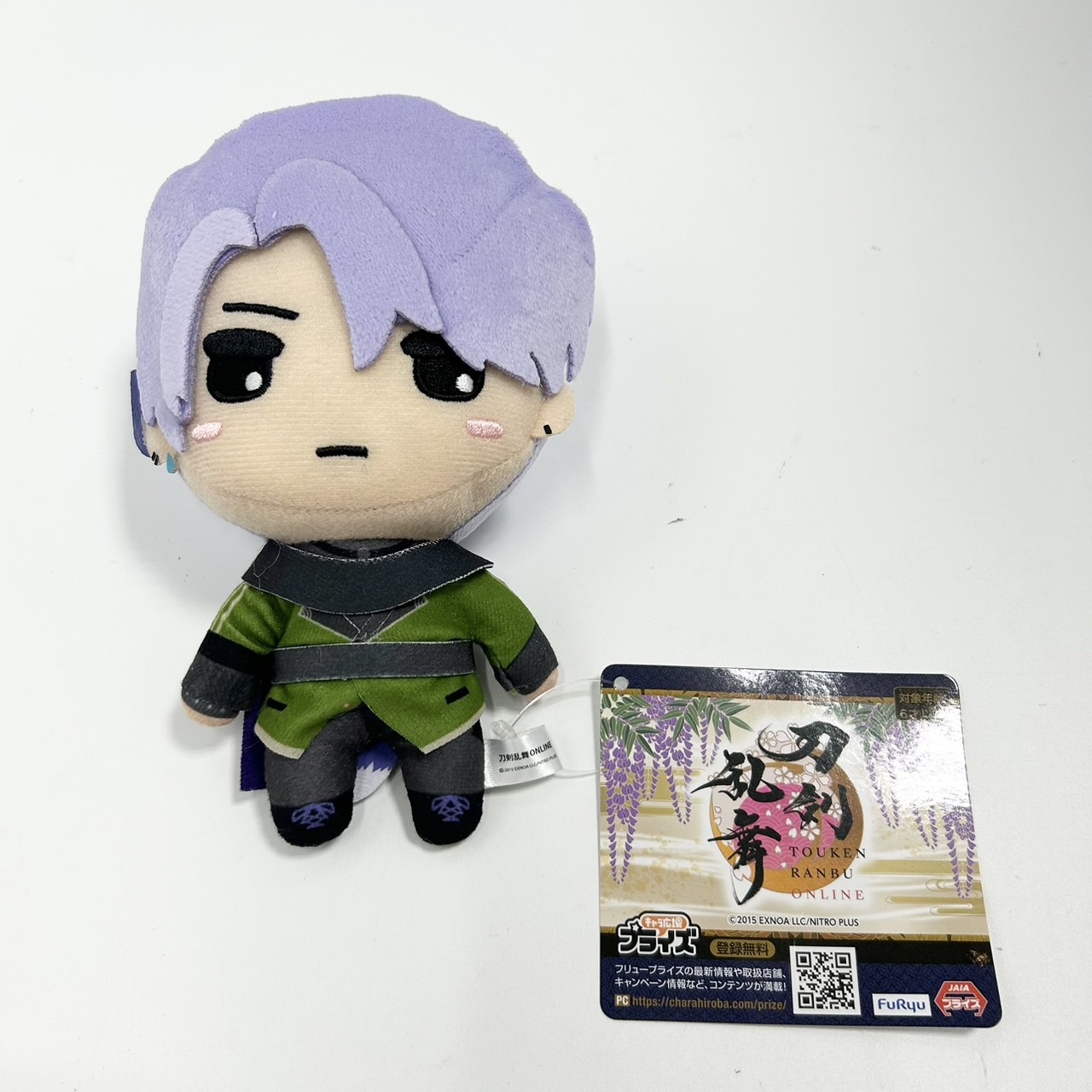 フリュー 刀剣乱舞‐ONLINE‐ ぬいっこぬいぐるみ23 五月雨江