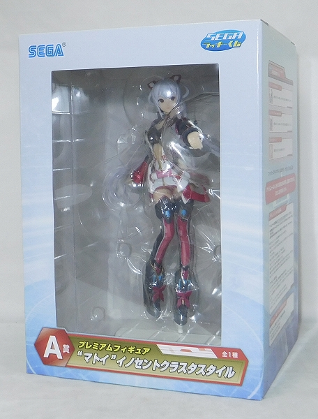 ラッキーくじ  ファンタシースターオンライン2 マトイ帰還編 A賞 プレミアムフィギュア マトイ イノセントクラスタスタイル