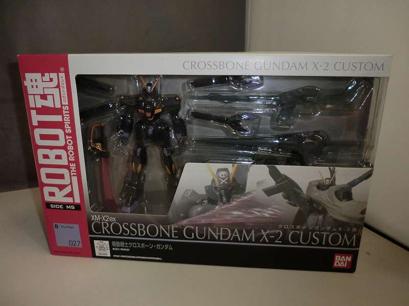 ROBOT Tamashii 027 XM-X2ex Crossbone Gundam X-2 Custom