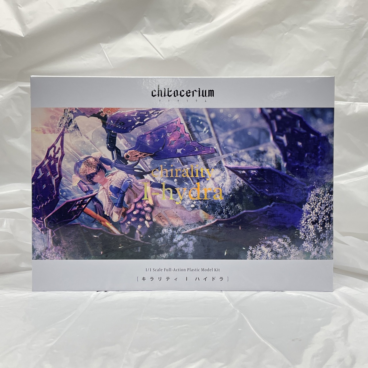 グッドスマイルカンパニー chitocerium chirality I-hydra