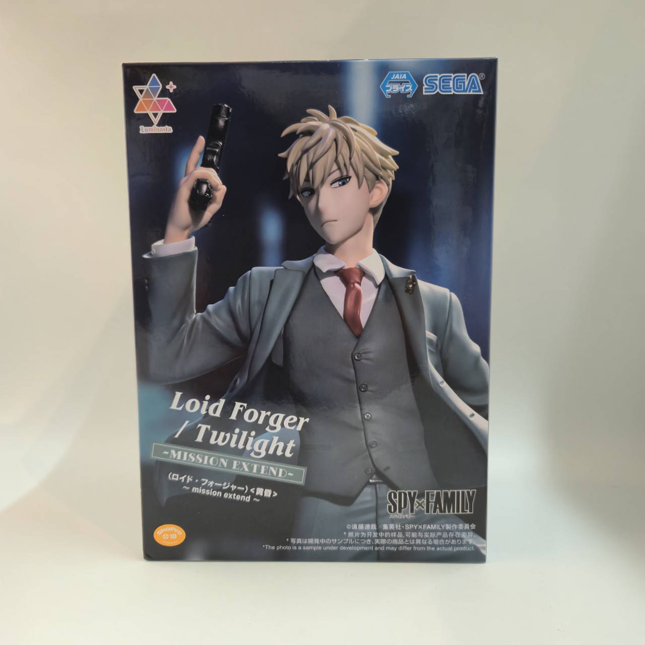 セガ「SPY×FAMILY」 Luminasta ロイド・フォージャー 黄昏 ~mission extend~