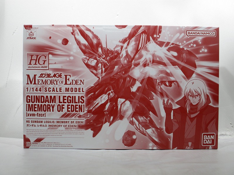 HG 1/144 ガンダムレギルス [MEMORY OF EDEN] バンダイスピリッツ版