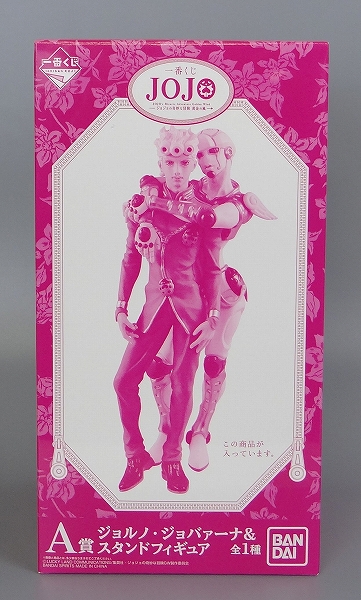一番くじ ジョジョの奇妙な冒険 黄金の風 A賞 ジョルノ・ジョバァーナ&スタンドフィギュア