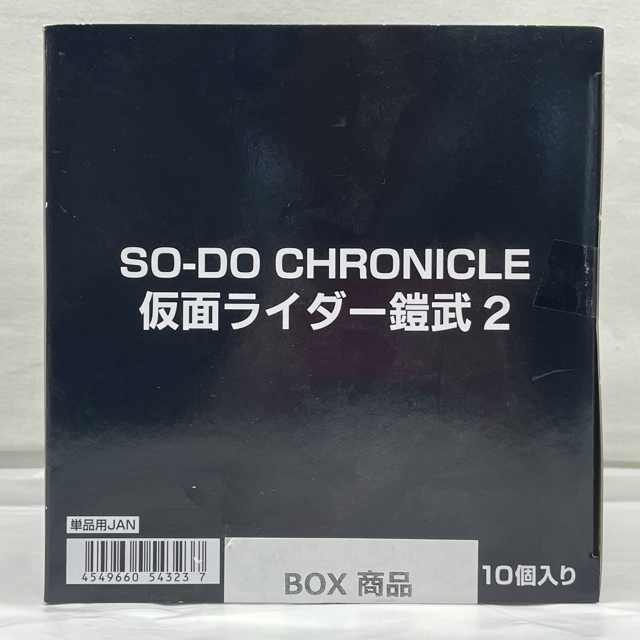 バンダイ SO-DO CHRONICLE 仮面ライダー鎧武2 BOX