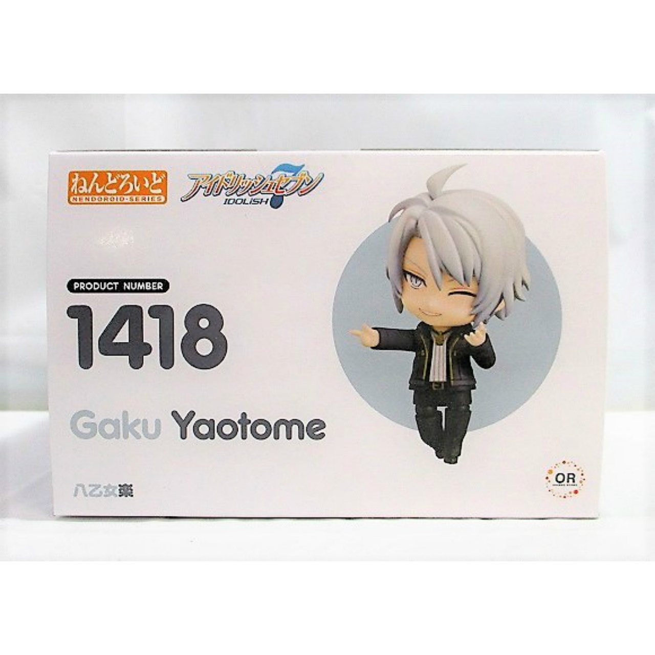 ねんどろいど No.1418 八乙女楽(アイドリッシュセブン) | ねんどろいど