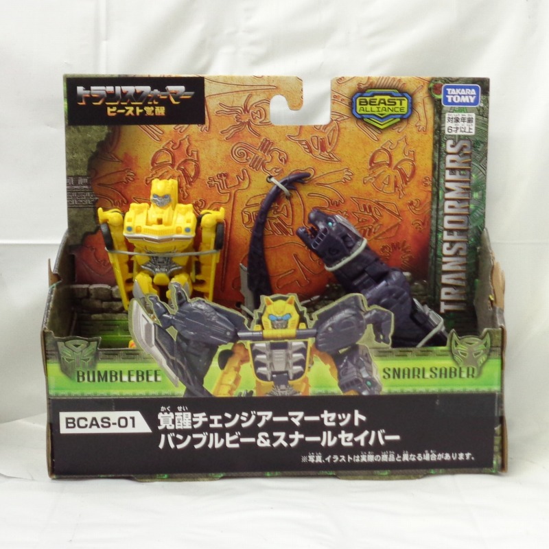 Transformers Beast Awakening BCAS-01 Awakening Change Armor Set Bumblebee & Snarl Saber