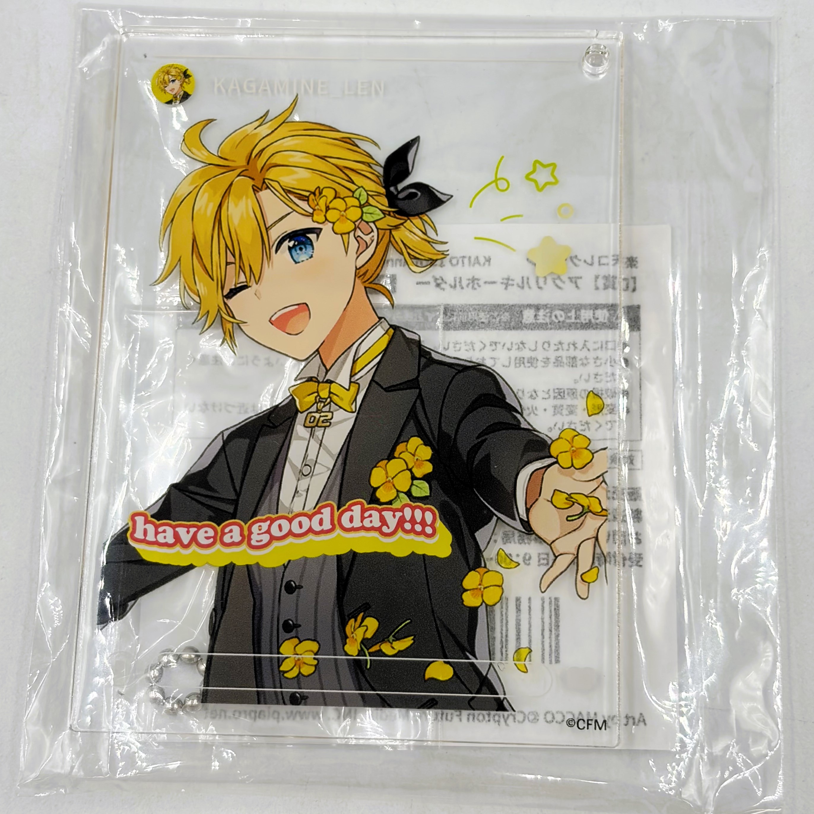 楽天コレクション KAITO 15th Anniversary D賞 アクリルキーホルダー 鏡音レン