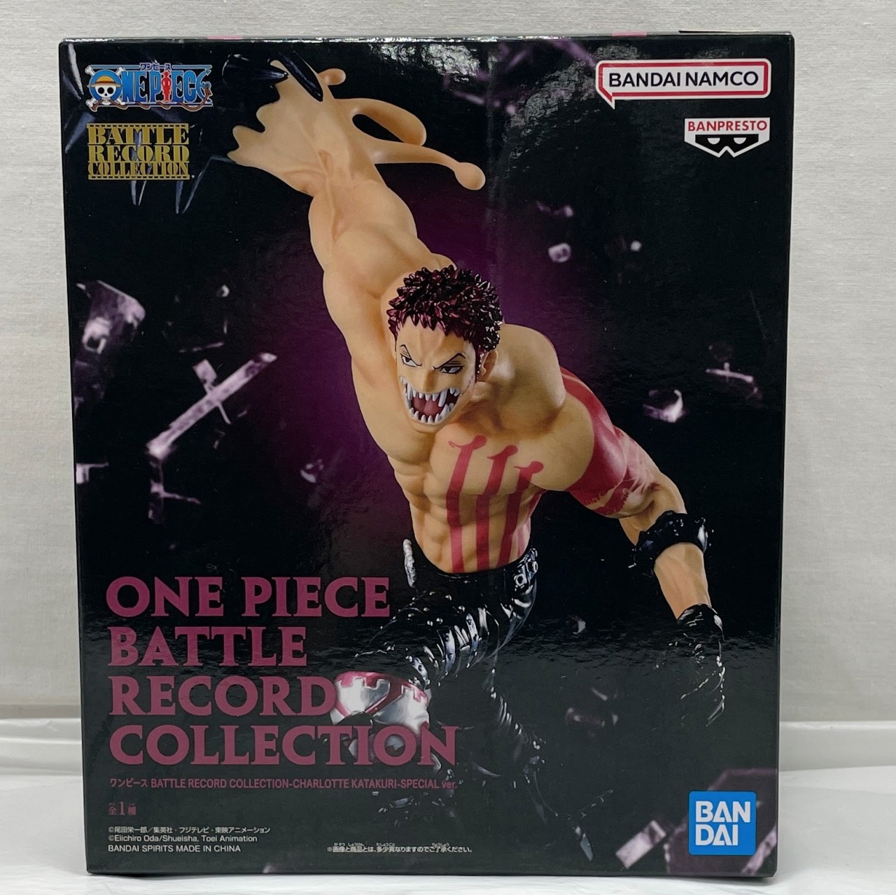 ワンピース BATTLE RECORD COLLECTION-CHARLOTTE KATAKURI-SPECIAL ver. (シャーロット・カタクリ)