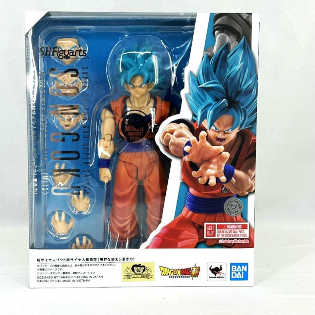 S.H.Figuarts 超サイヤ人ゴッド超サイヤ人孫悟空〈限界を超えし蒼き力〉