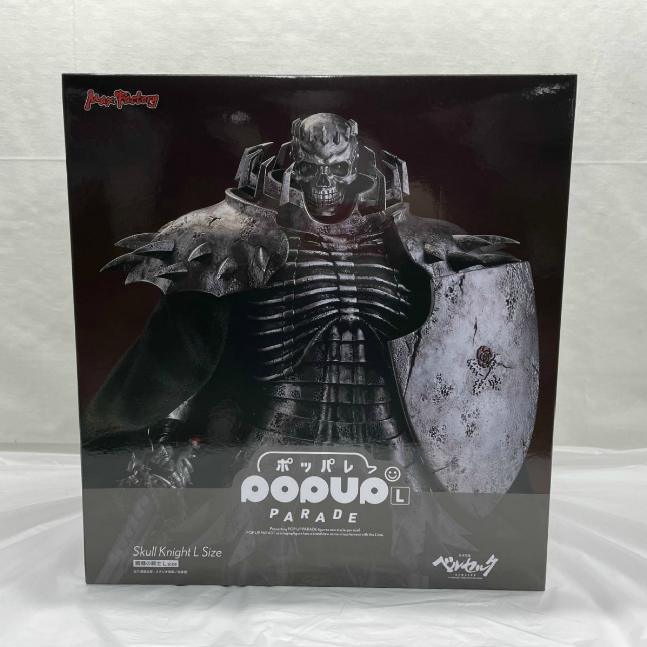 POP UP PARADE 髑髏の騎士 L size