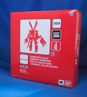 COMPOSITE Ver.Ka SOS-01 Haruhi Robo Original Color Edition
