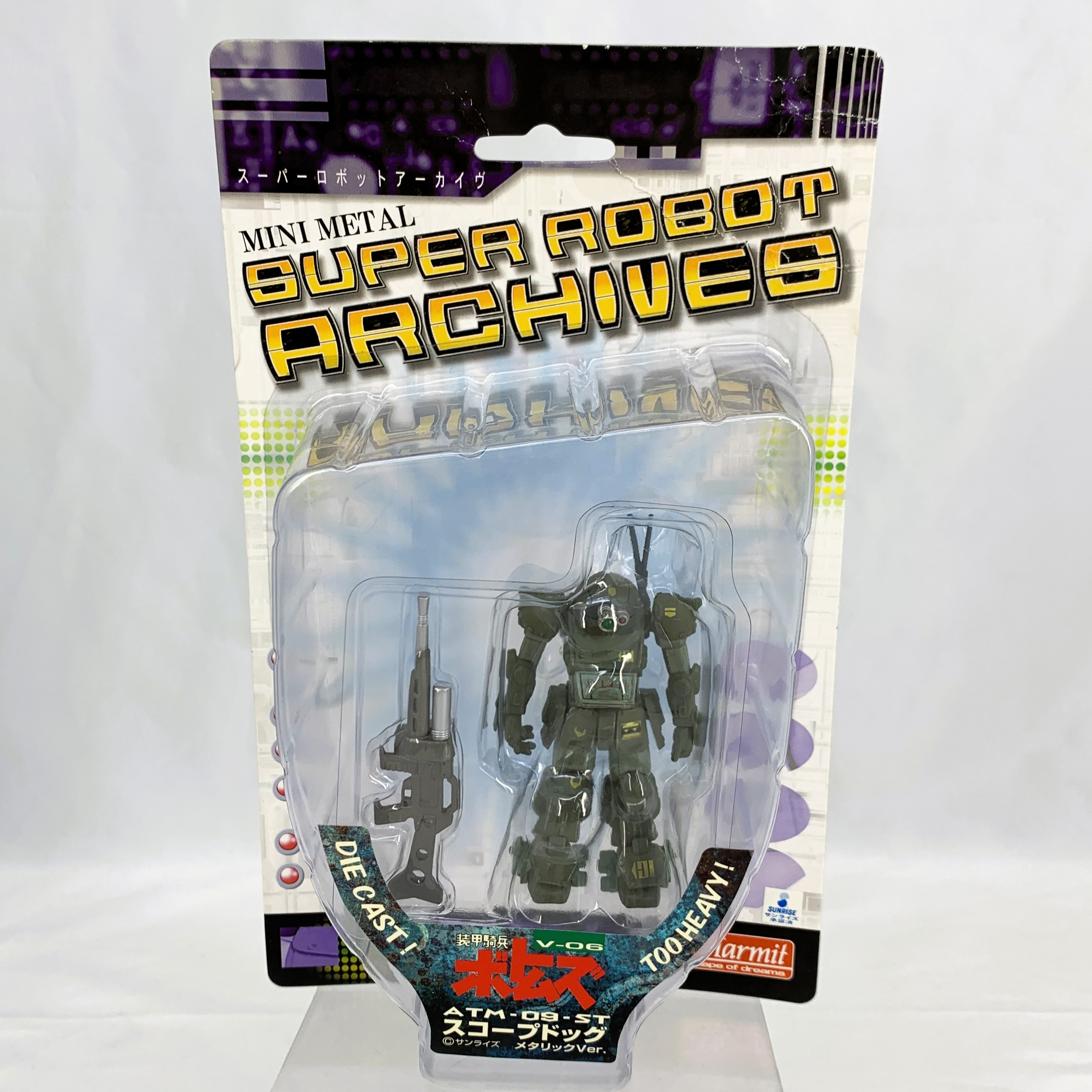 マーミット ミニメタル スーパーロボットアーカイヴ スコープドッグ メタリックVer