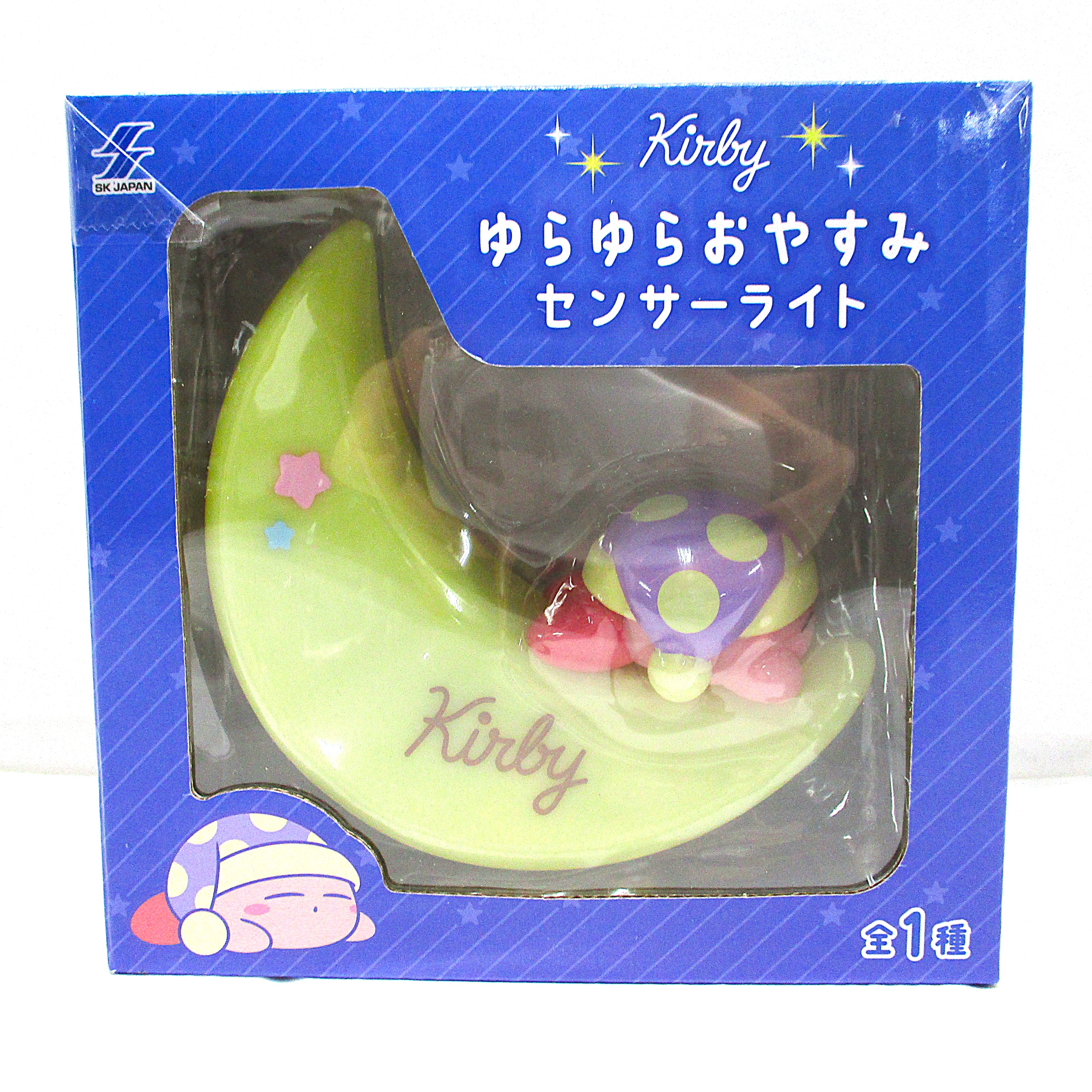 星のカービィ ゆらゆらおやすみ センサーライト