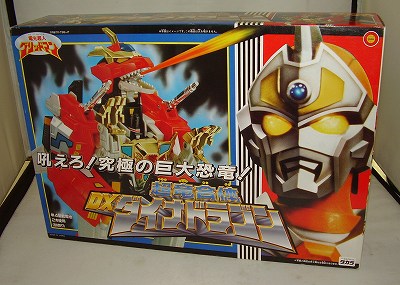 タカラ 電光超人グリッドマン 超竜合体DXダイナドラゴン GRIDMAN