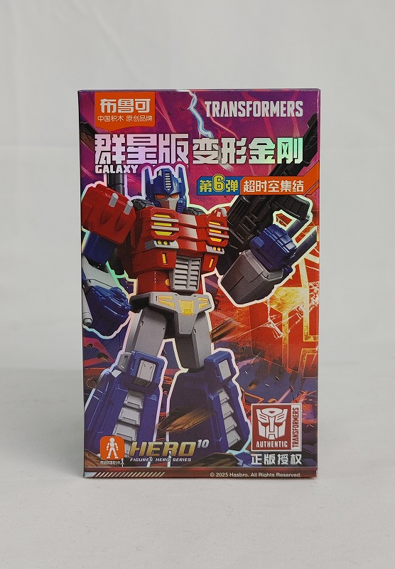 布魯可 BLOKEES トランスフォーマーギャラクシーVer.6 GV06 単品