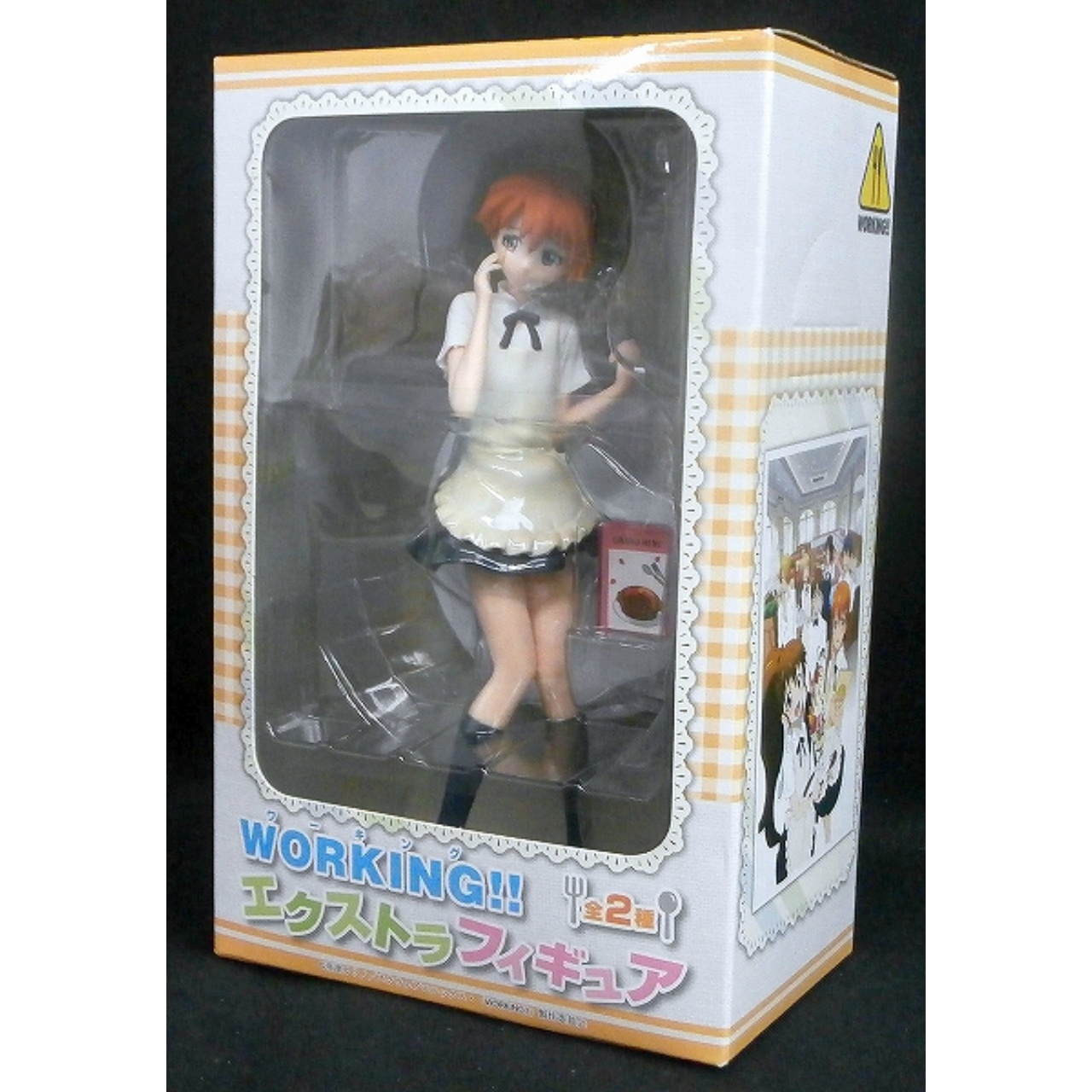 セガ WORKING!! エクストラフィギュア 伊波まひる