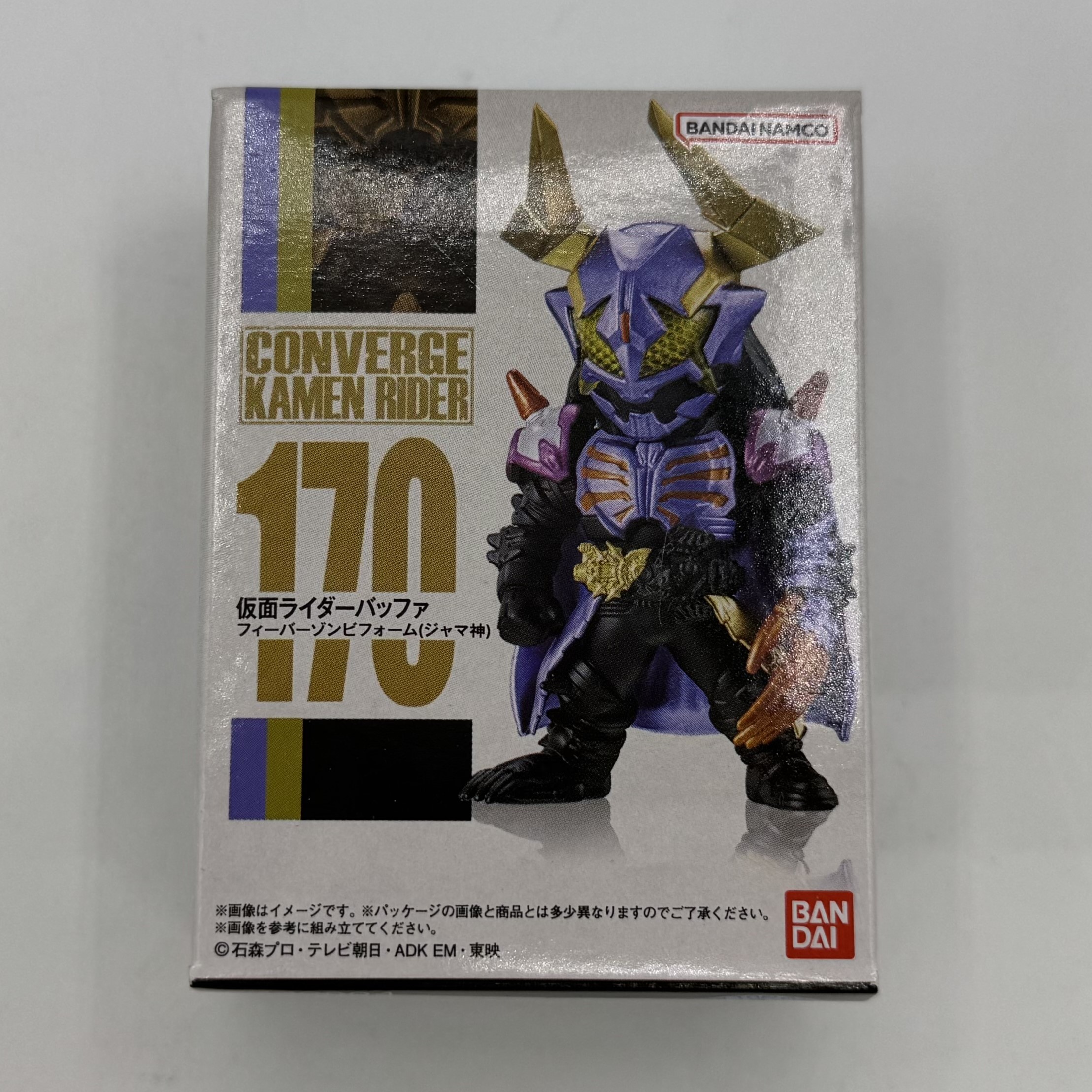 CONVERGE KAMEN RIDER 28 170 仮面ライダーバッファ フィーバーゾンビフォーム(ジャマ神)
