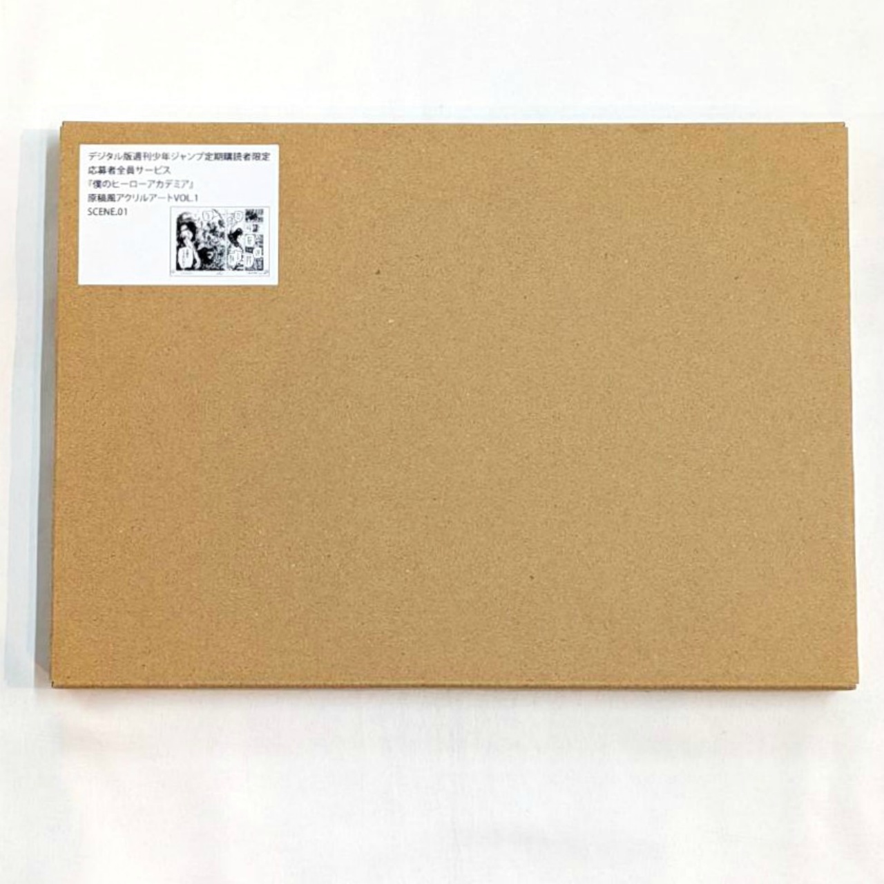 僕のヒーローアカデミア デジタル版『週刊少年ジャンプ』定期購読者限定 応募者全員サービス 原稿風アクリルアート VOL.1 SCENE.01