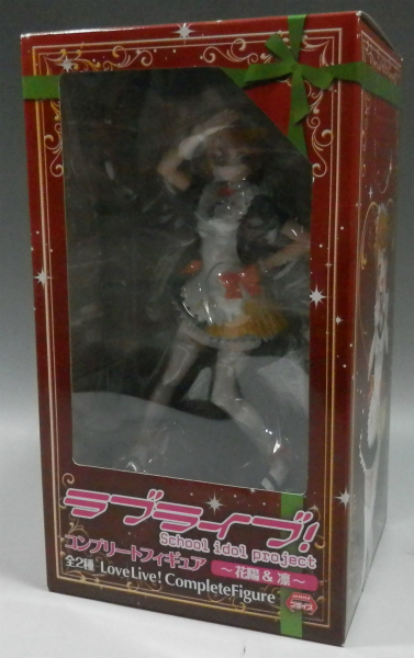 フリュー ラブライブ! コンプリートフィギュア 小泉花陽 AMU-PRZ5903