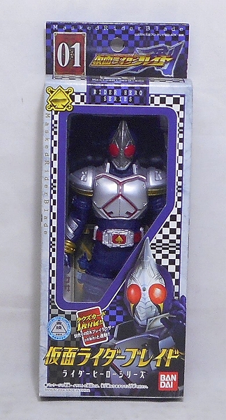 バンダイ ライダーヒーローシリーズ 01 仮面ライダーブレイド