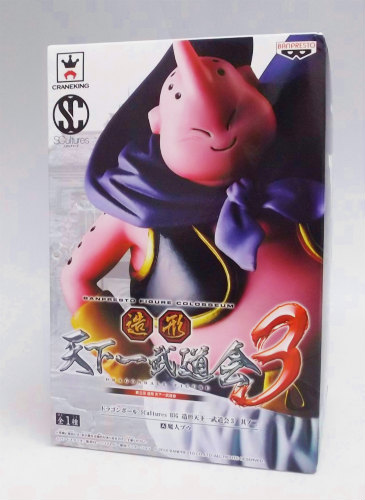 Dragon Ball SCultures Tenkaichi Budokai 3 Vol.2 - Majin Boo