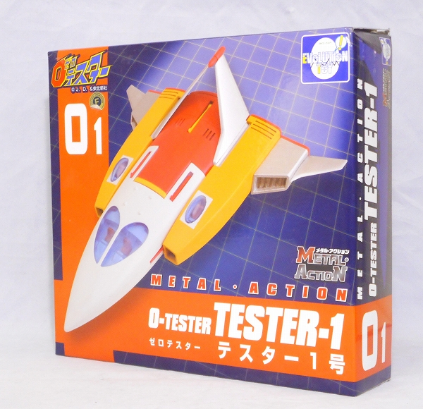 EVOLUTION TOY Metal Action! No.1 - Zero Tester Tester 01