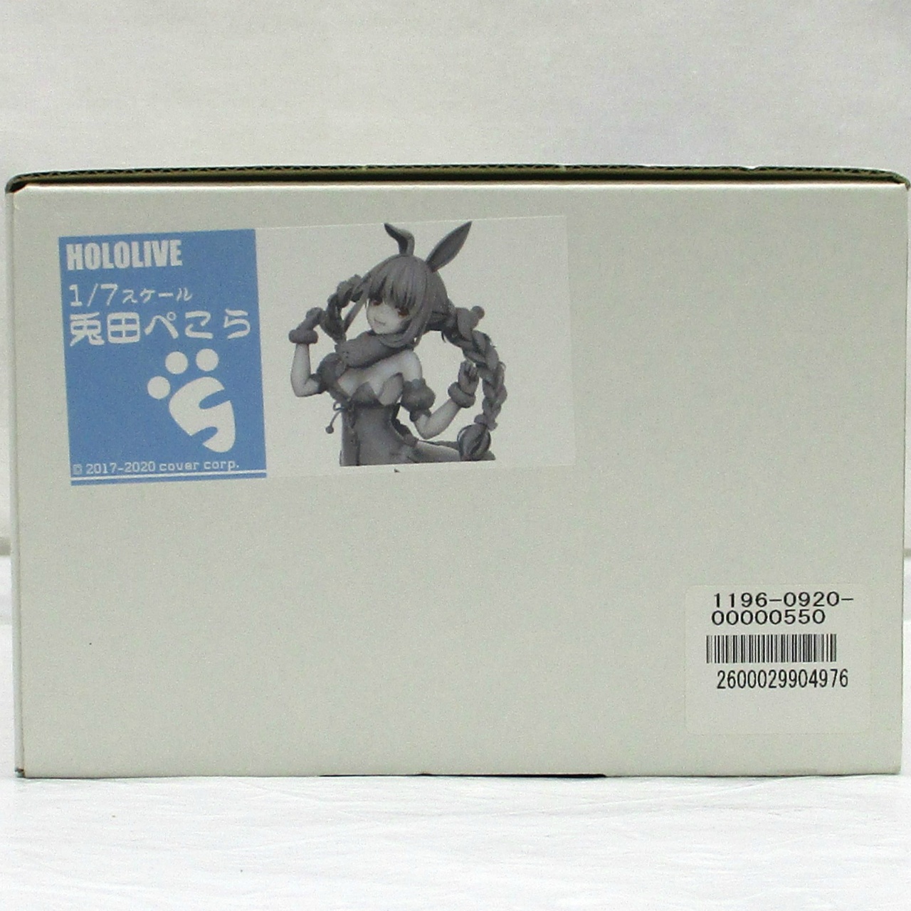 ホロライブ　兎田ぺこら　フジヤマサンカク　ガレージキット 兎田ぺこら制作 : もぐらぼ‼