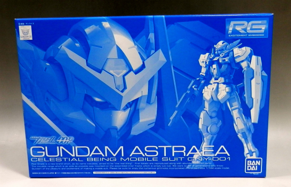 Real Grade 1/144 Gundam Exia use Gundam Astrea PartsSet