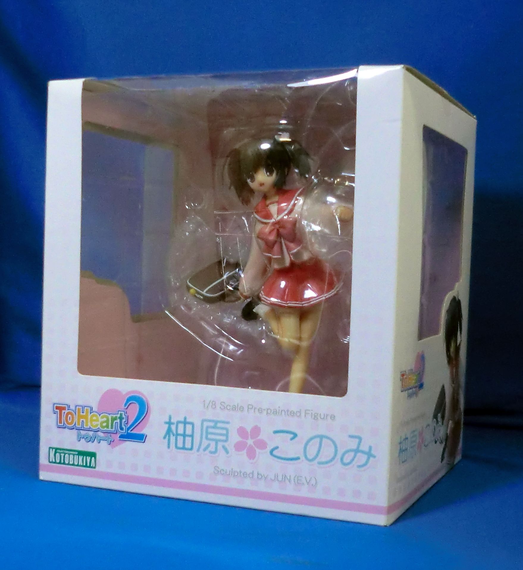 コトブキヤ 柚原このみ 制服Ver 1/8PVC