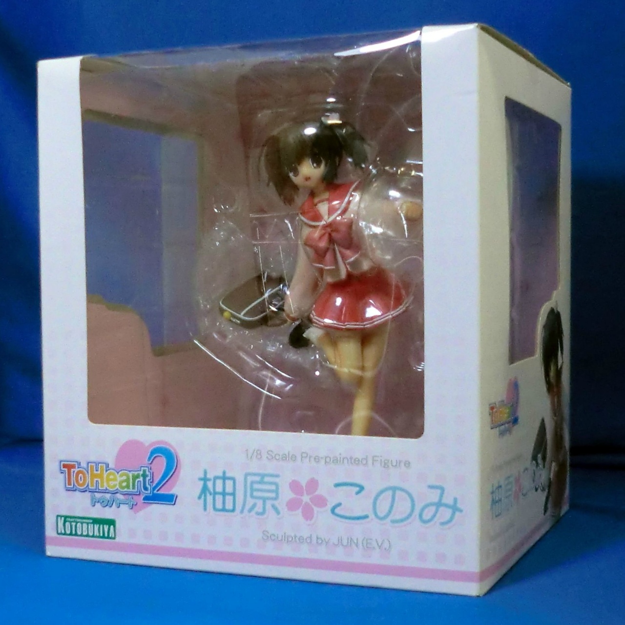 コトブキヤ 柚原このみ 制服Ver 1/8PVC