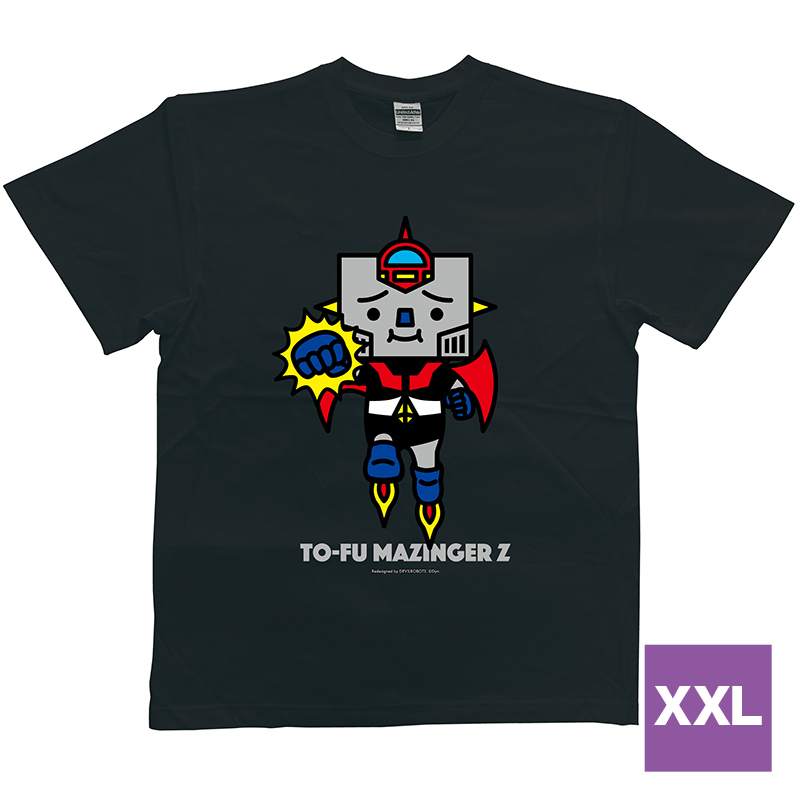DEVILROBOTS TO-FU MAZINGER Z Tシャツ (黒) XXLサイズ