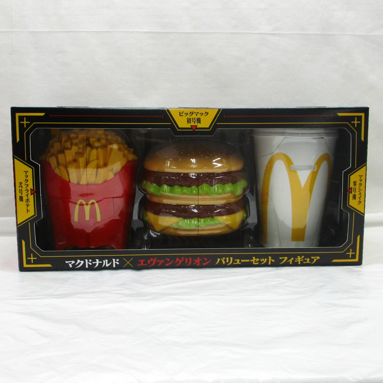 マクドナルド×エヴァンゲリオン バリューセットフィギュア