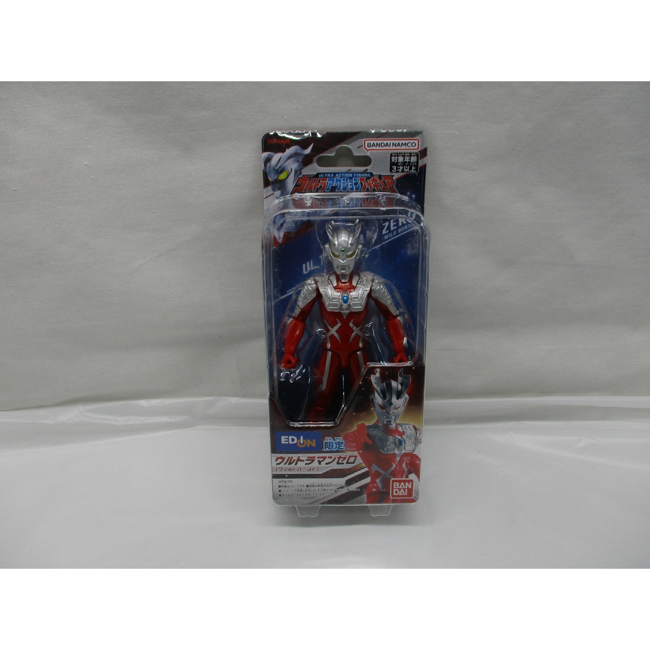 バンダイ ウルトラアクションフィギュア ウルトラマンゼロ(ワイルドバースト)