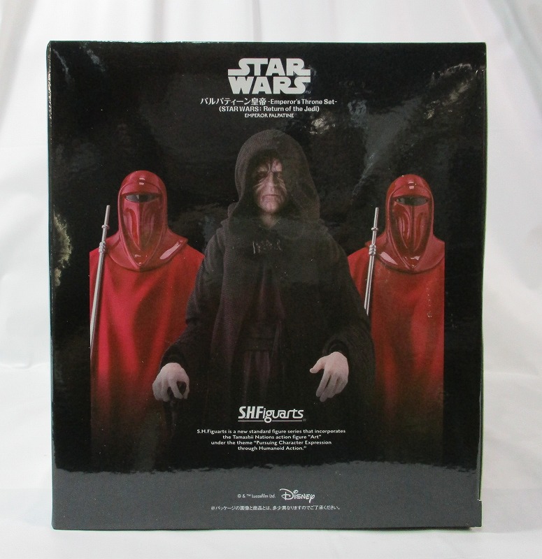 S.H.Figuarts パルパティーン皇帝 ‐Emperor's Throne Set‐(STAR WARS: Return of the Jedi)