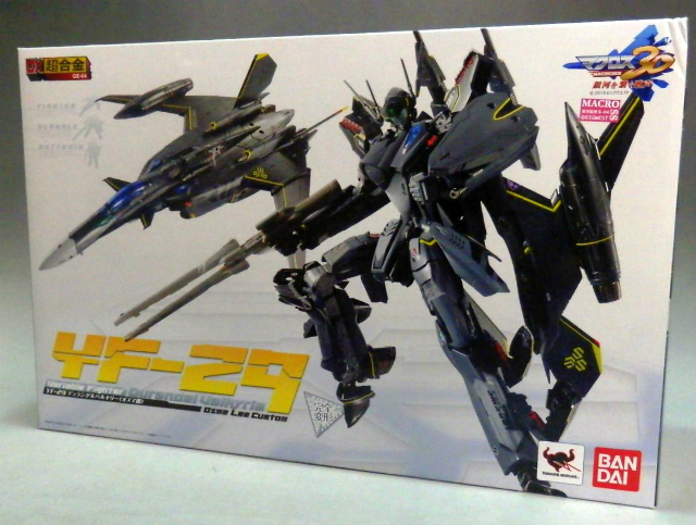 DX超合金 YF-29 デュランダルバルキリー(オズマ機) マクロス