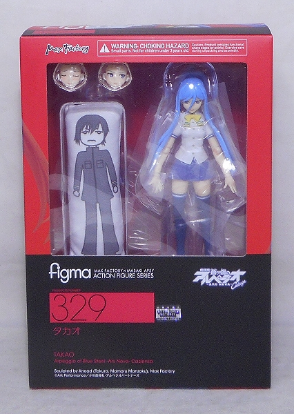 figma 329 タカオ