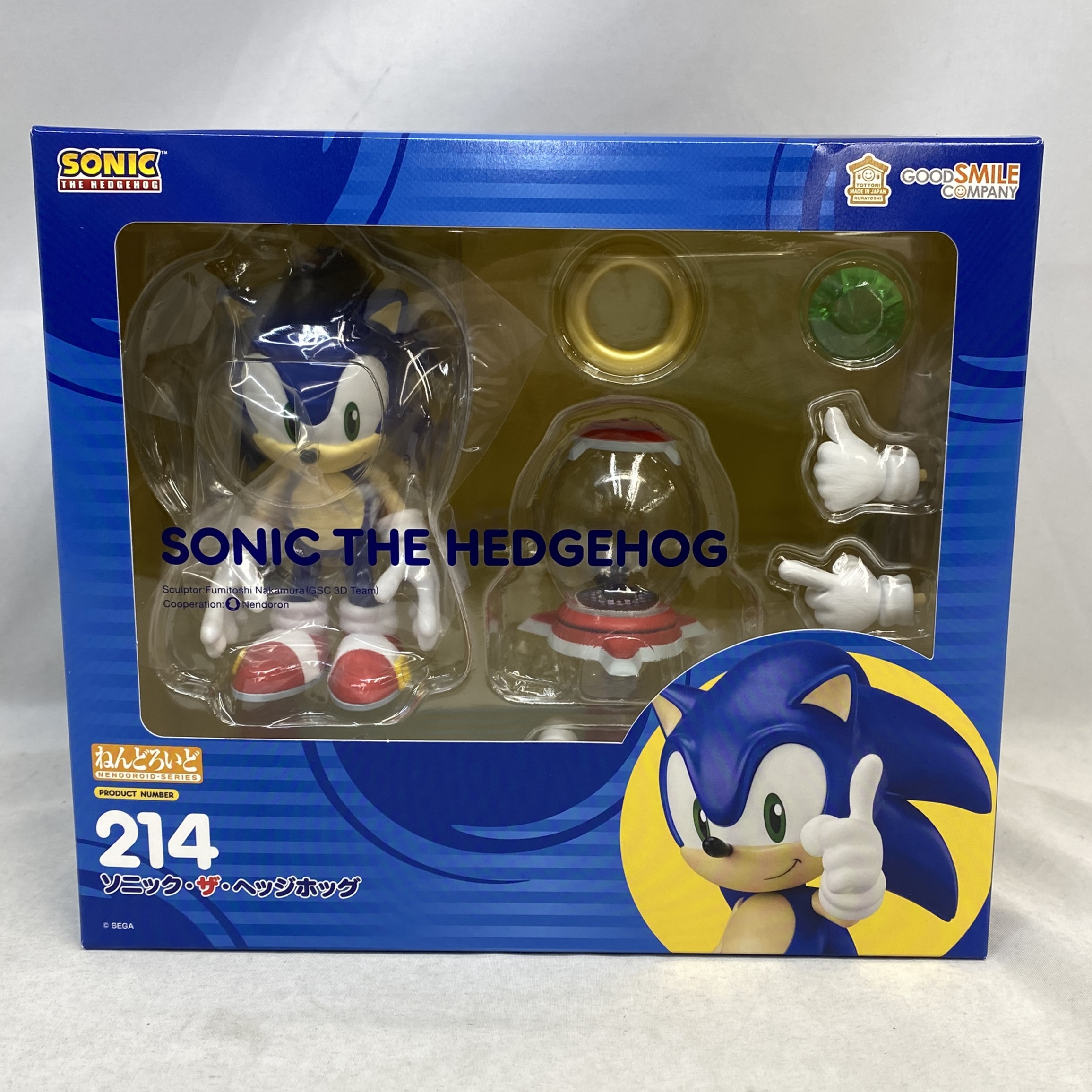 ねんどろいど No.214 ソニック・ザ・ヘッジホッグ 四次再販