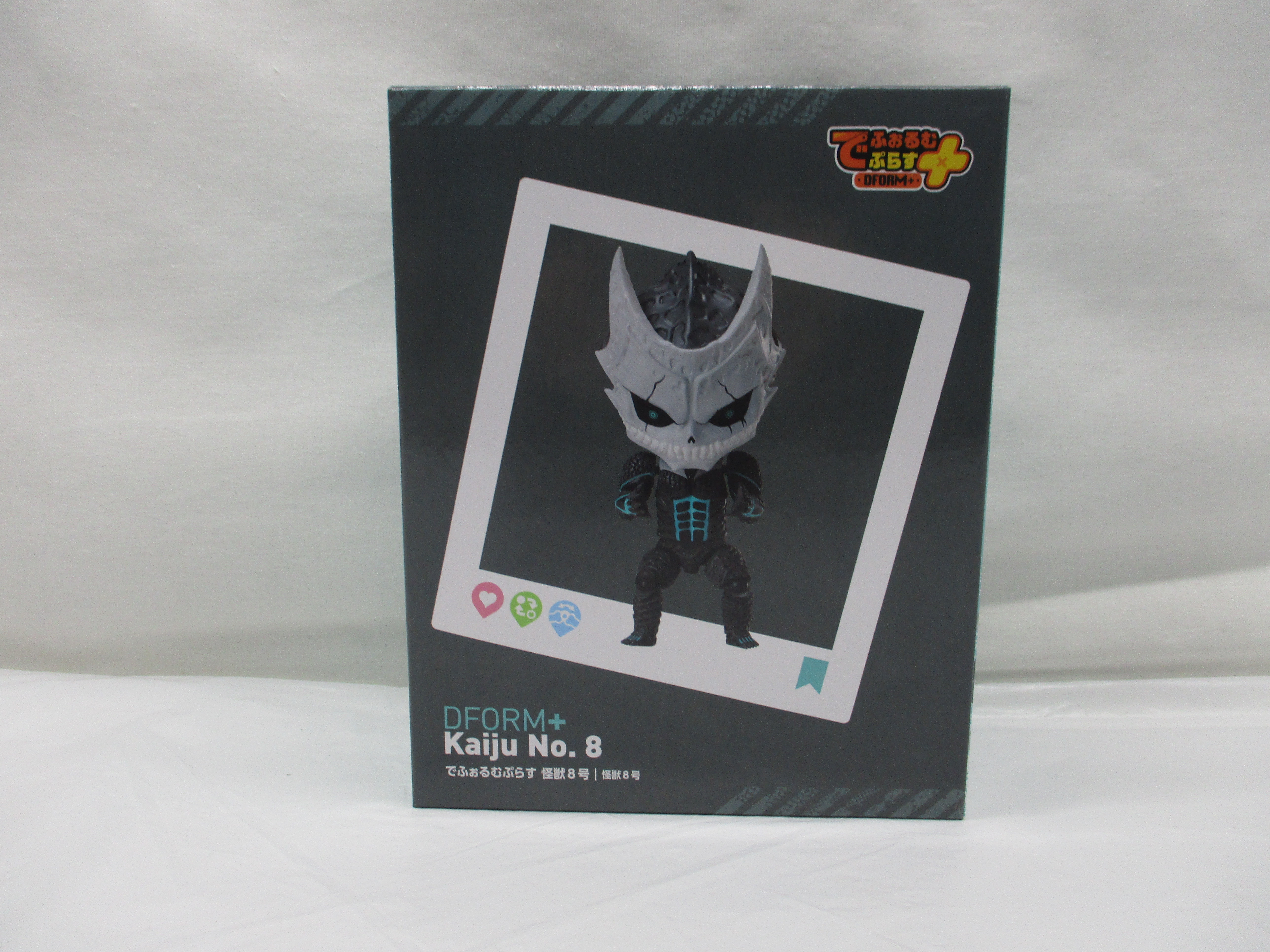 elcoco でふぉるむぷらす 怪獣8号 フルアクションデフォルメフィギュア