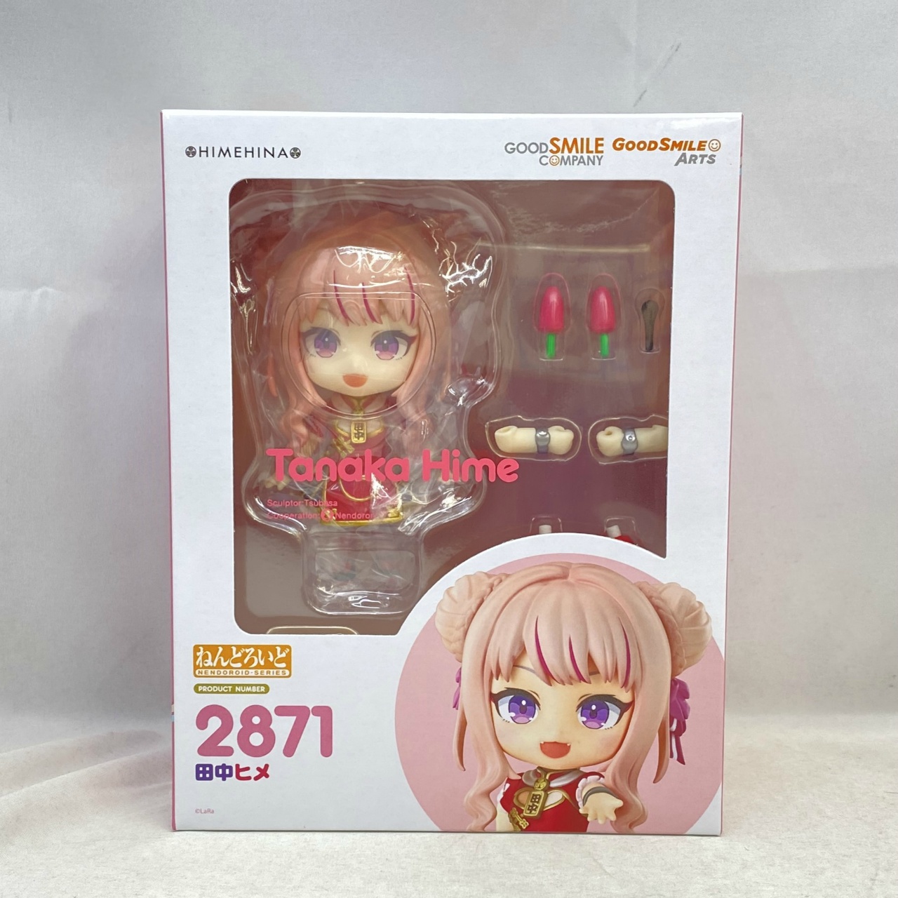 ねんどろいど No.2871 田中ヒメ
