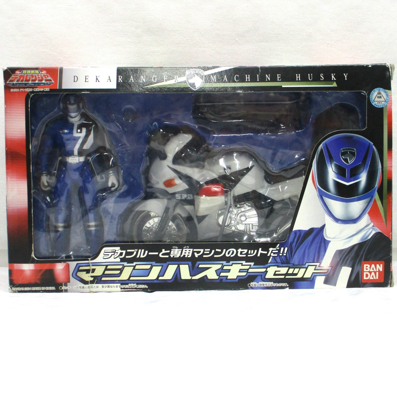バンダイ 特捜戦隊デカレンジャー マシンハスキーセット
