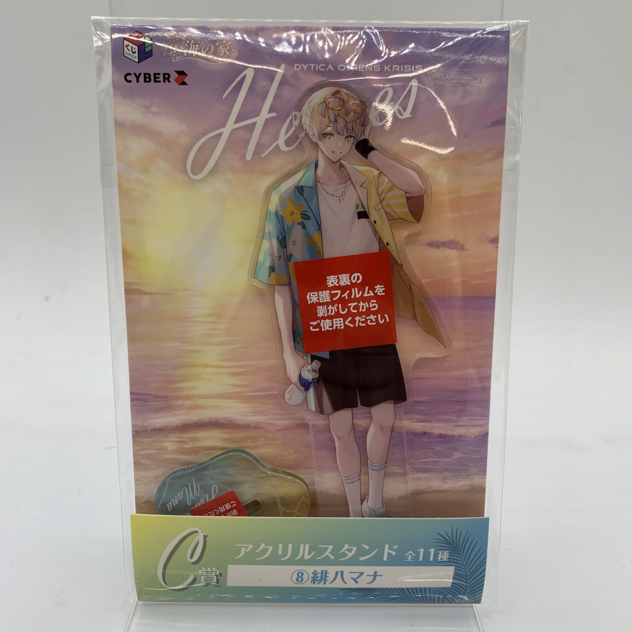 Kujisquare NIJISANJI HEROES beach house C Acrylicstand Mana Hibachi