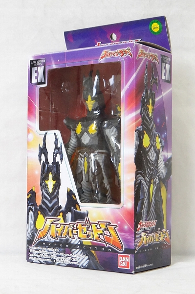 Bandai Ultra Monster Series EX Hyper Zetton