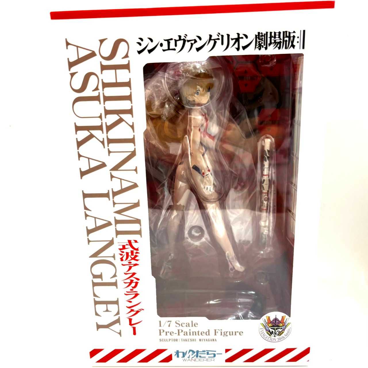 WANDERER 式波・アスカ・ラングレー 1/7スケールフィギュア