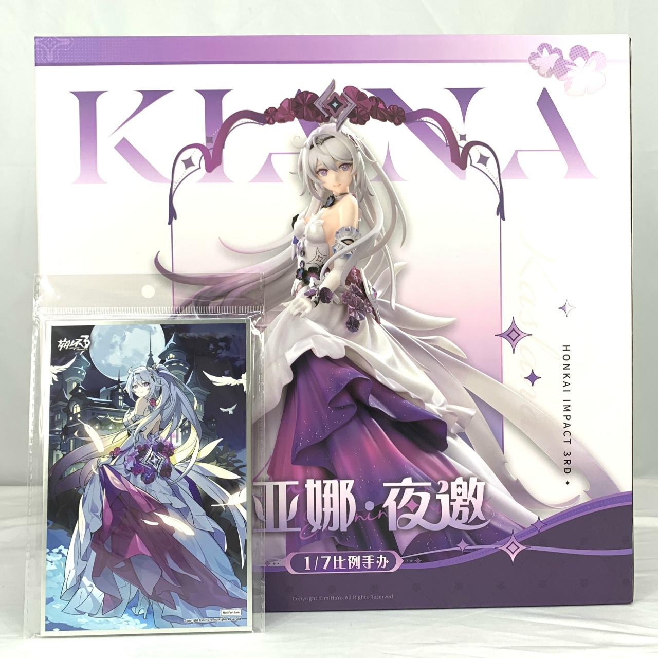 崩壊3rd キアナ・誘い 1/7 完成品フィギュア