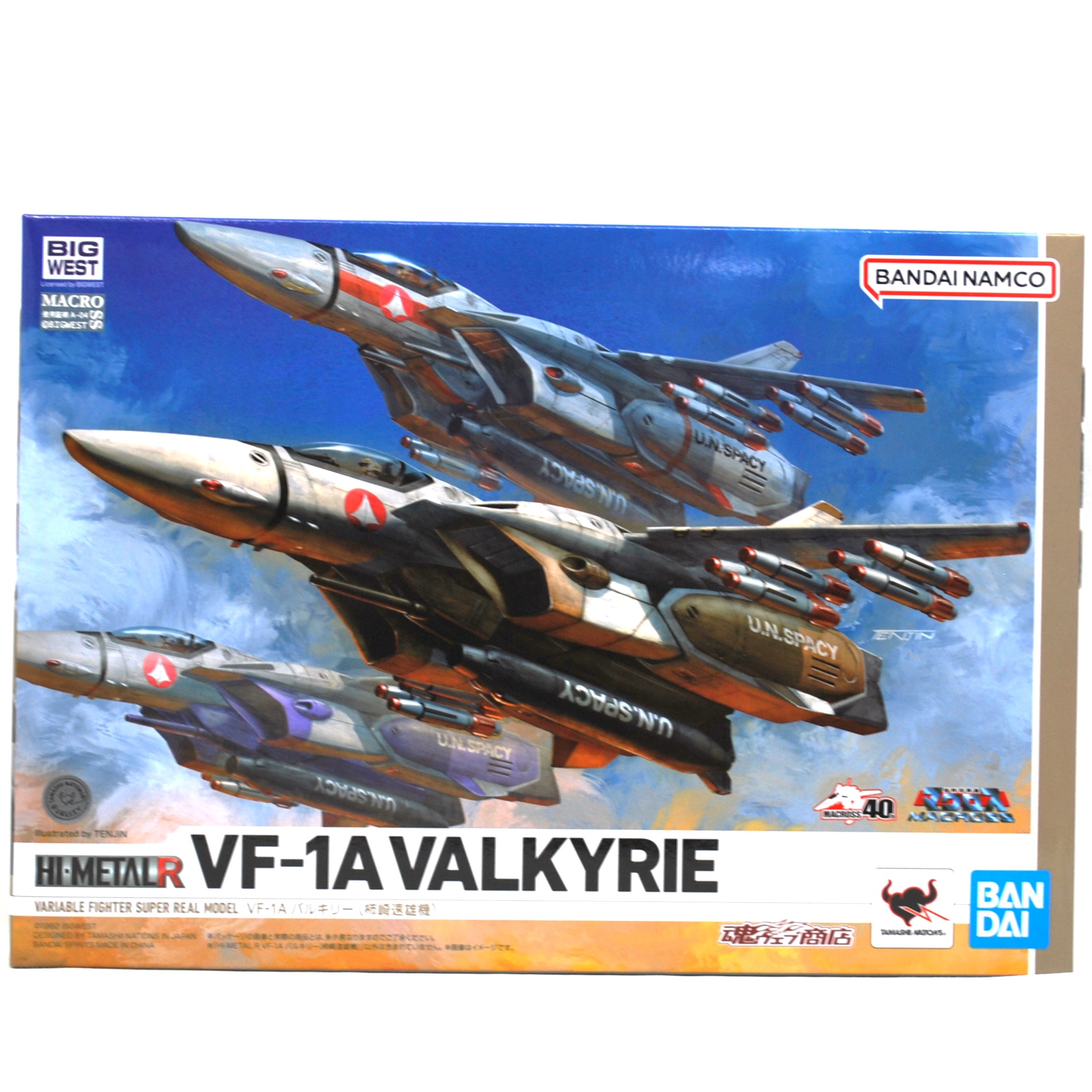 VF HI-METAL R VF-1A バルキリー(柿崎速雄機)マクロス