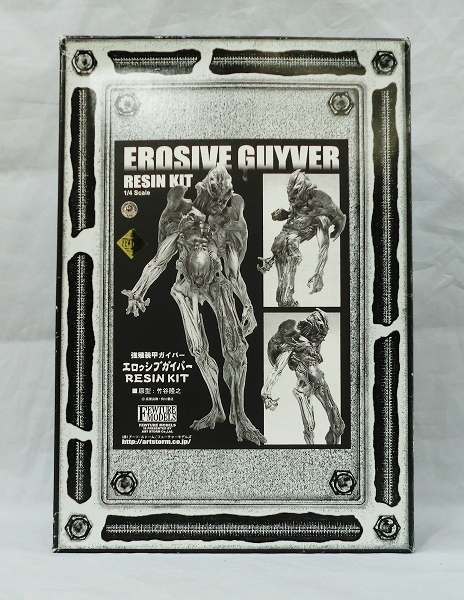 FEWTURE MODELS Erosive Guyver Garage Kit Reissue