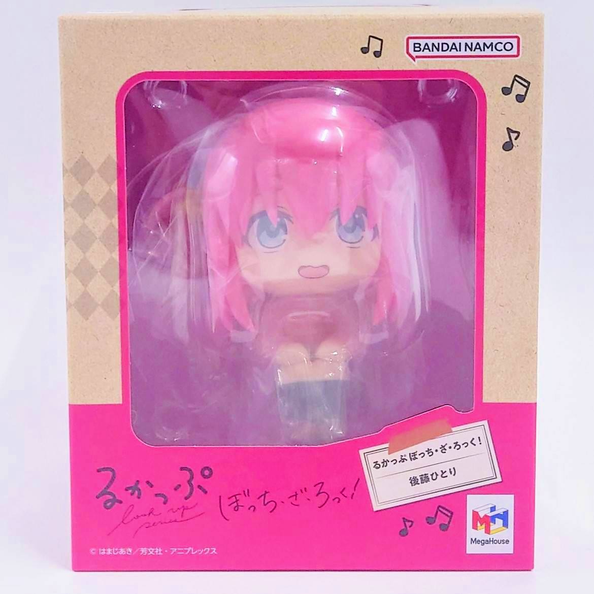 メガハウス るかっぷ 後藤ひとり (ぼっち・ざ・ろっく!)