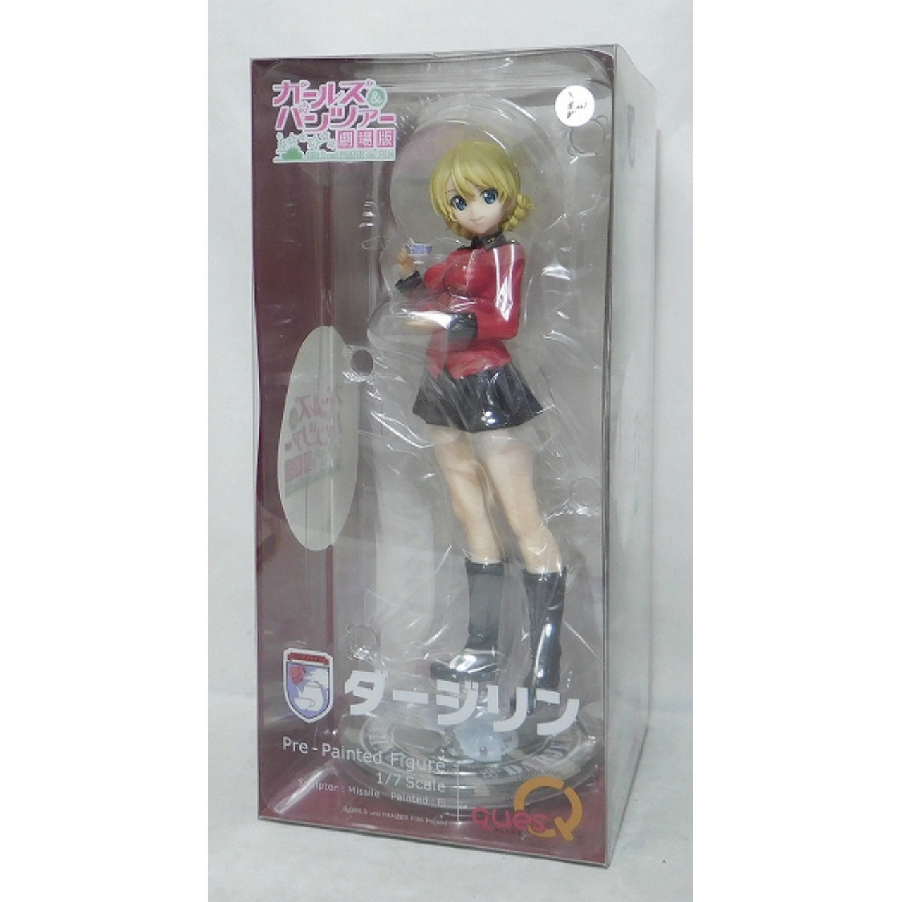 QuesQ Girls und Panzer Darjeeling 1/7 PVC