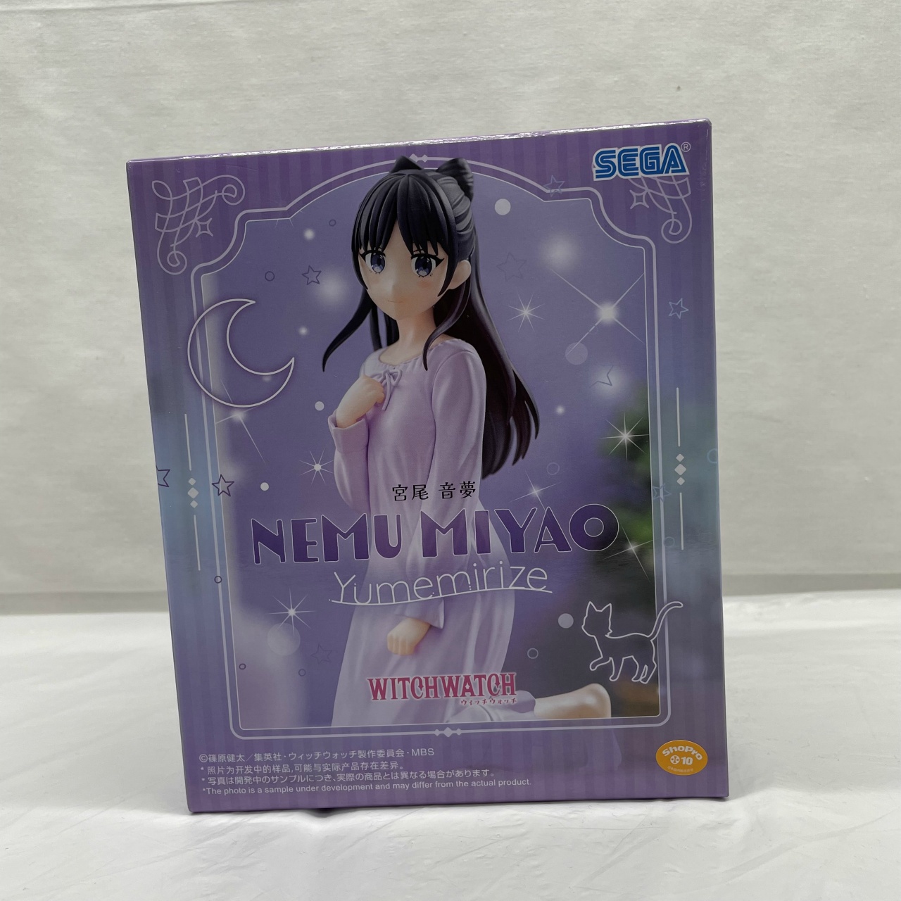 セガ TVアニメ『ウィッチウォッチ』Yumemirize“宮尾音夢”