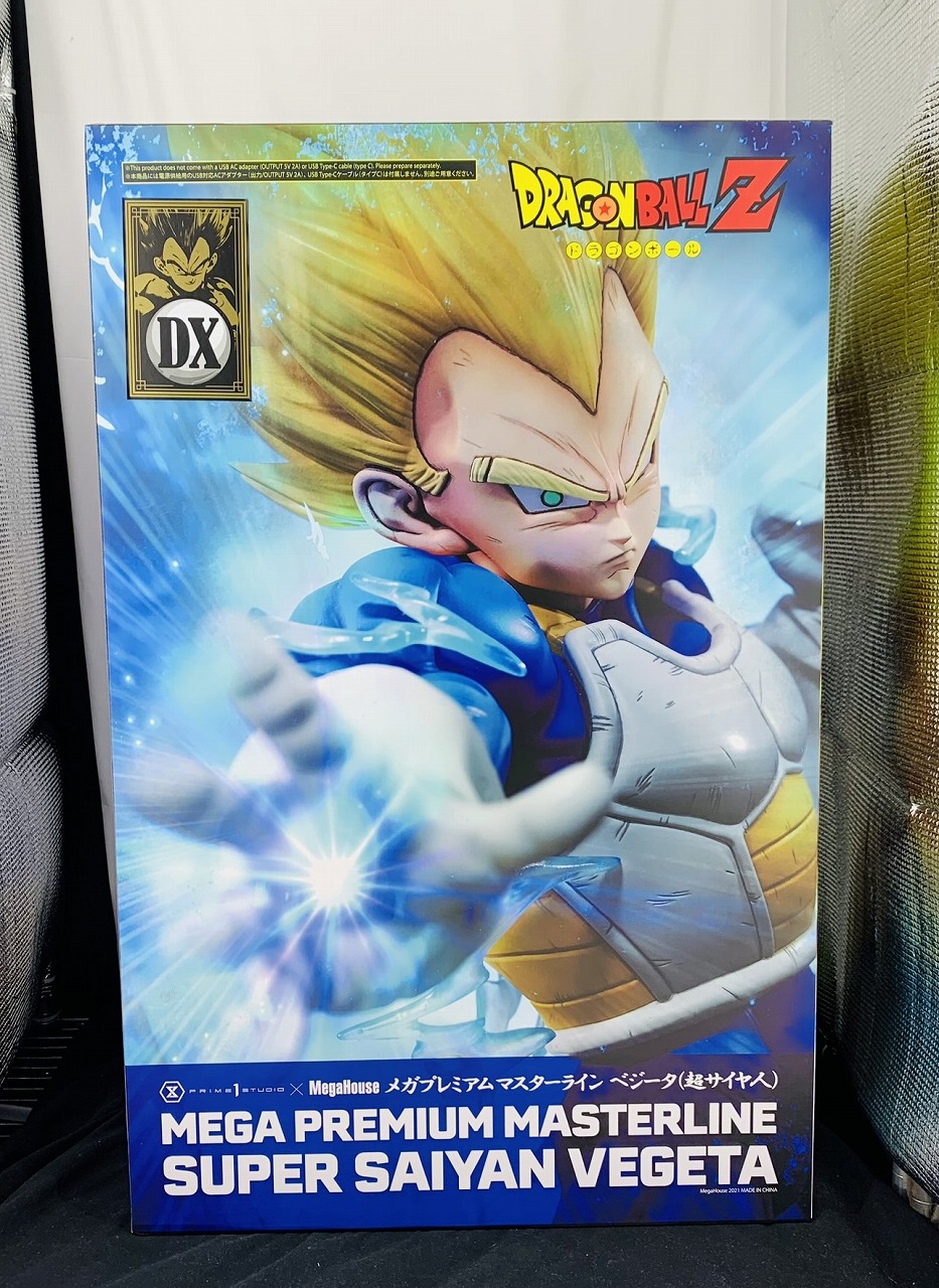 PRIME1STUDIO×MegaHouse メガプレミアムマスターライン ドラゴンボールZ ベジータ (超サイヤ人)DX